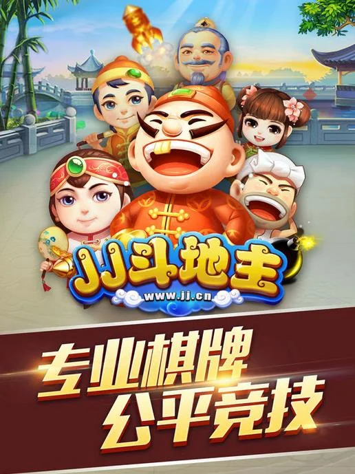 南宫导航APP官方下载二维码