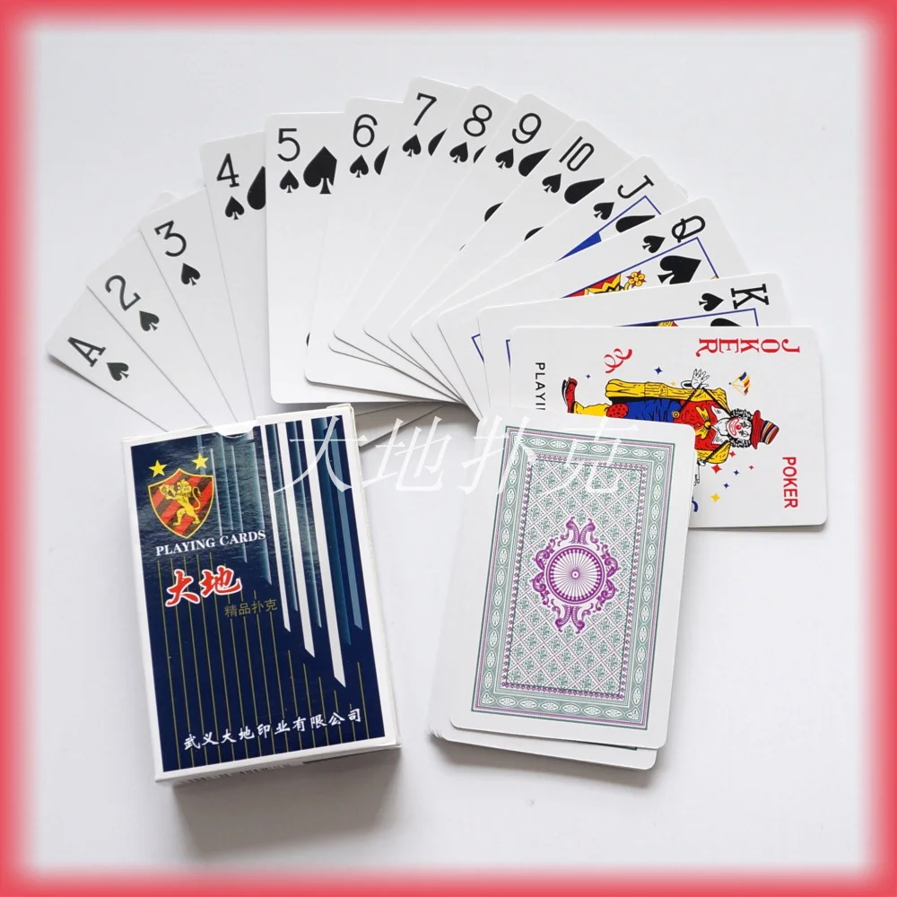 南宫导航棋牌大厅炸金花游戏