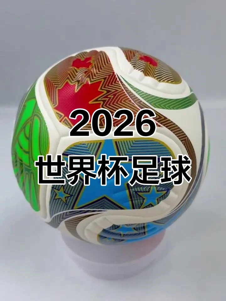 体育赛事